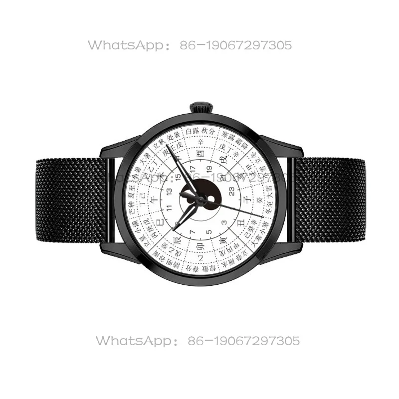 Fashion Luminous 24-hour Non-mechanical Quartz Watch for Men