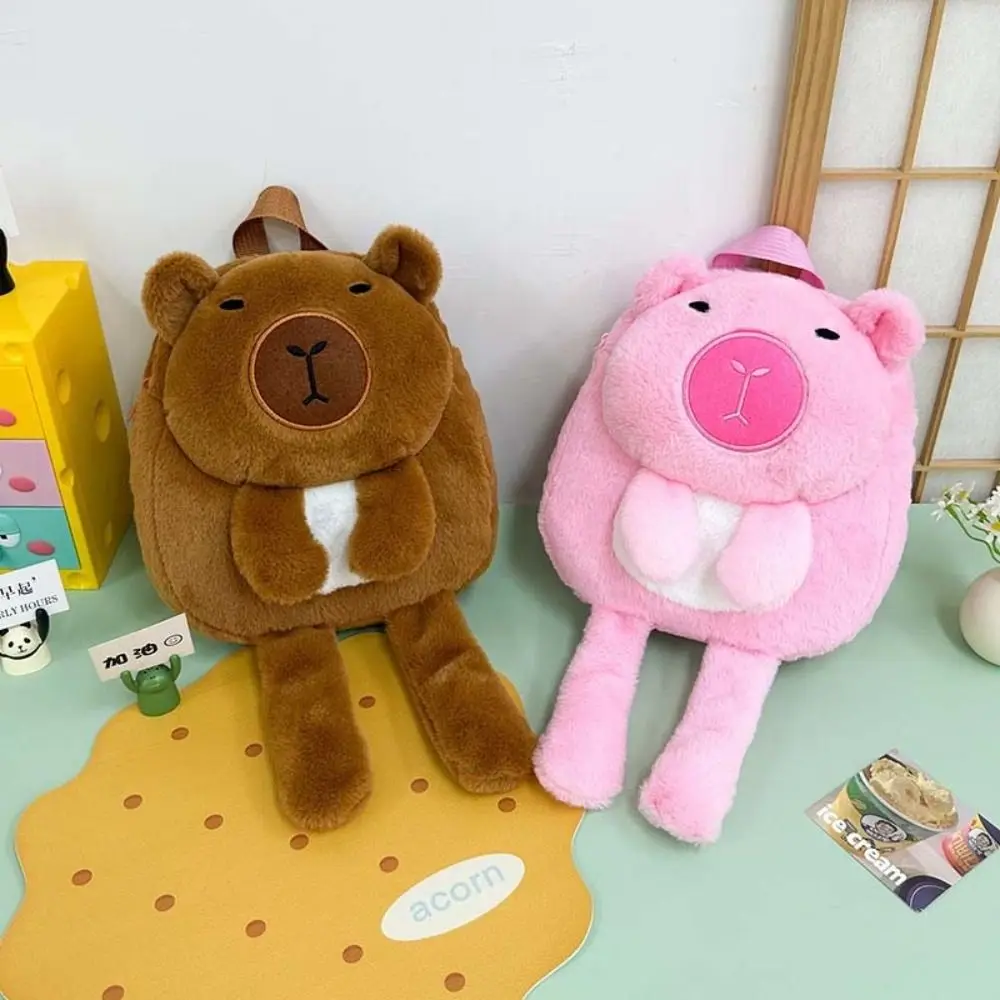 ファッション可愛い漫画カピバラリュック 大容量ファー学生スクールバッグ 長脚多機能カピバラスクールバッグ