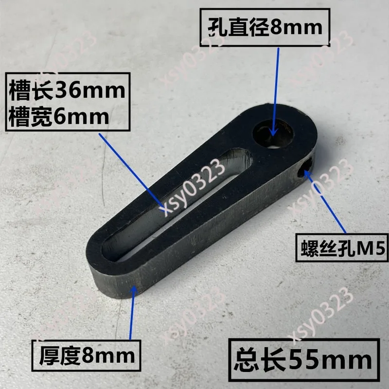 Rocker Arm Assembly Reciprocating Motor Eccentric Crankshaft Mechanism DIY Linear Swing Telescopic Parts