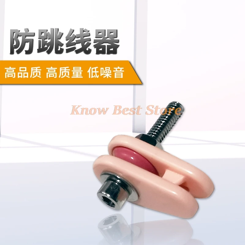 1pcs Anti-jumper bearing anti-jumper wheel winding machine wire wheel enameled wire paying-off wheel ceramic combination tool