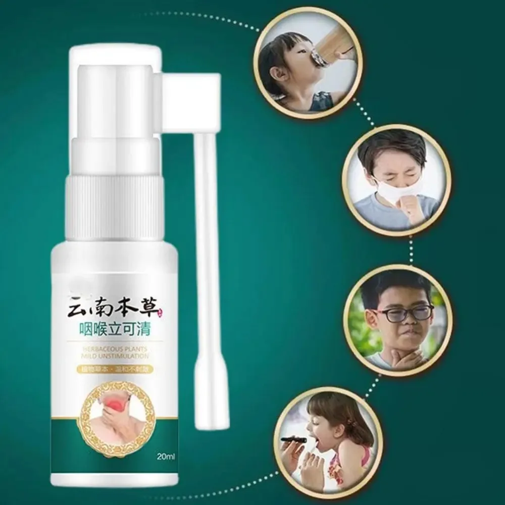 Sore Throat Sprays Natural Plant Herbal Extract Chronic Oral Pharyngitis Spray Effectively Relieve Itchy Throat Inflammation