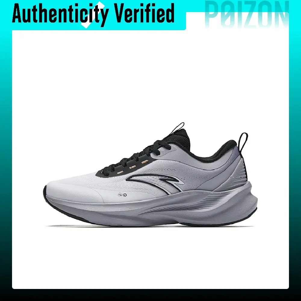 Anta Fabric Slip Resistant Abrasion Resistant Low top Running Shoes Men's Gray 112615507-1