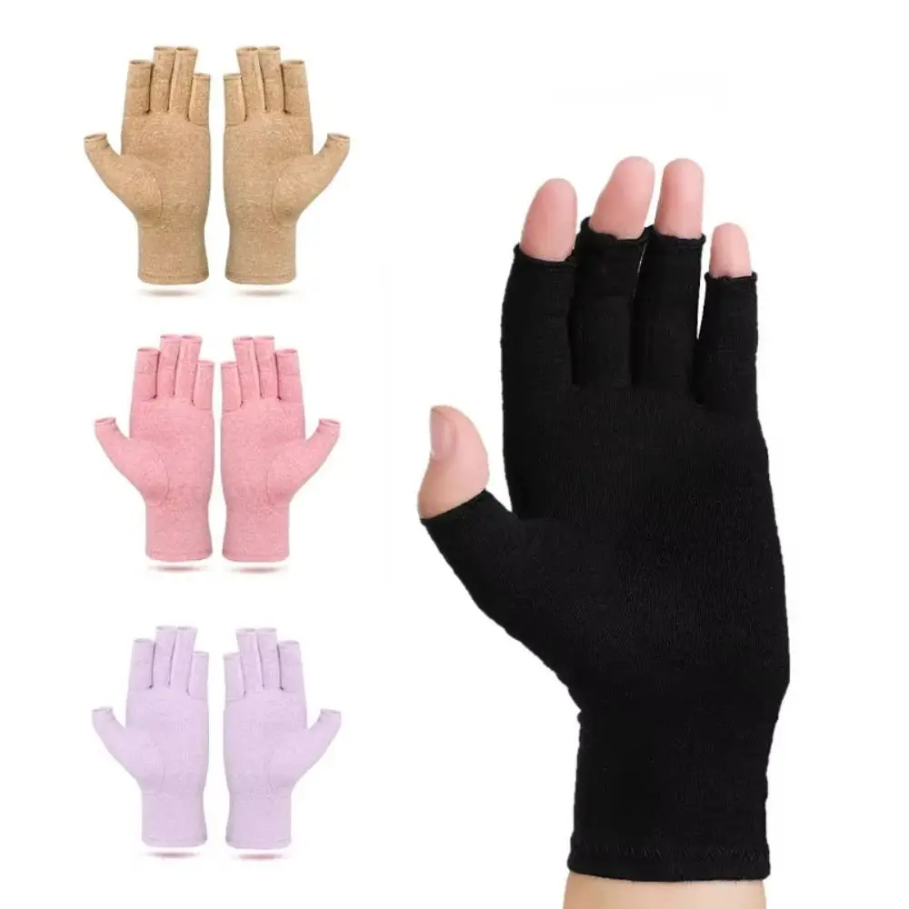 

1 Pair New Cotton Polyester Compression Gloves Women Men Half Finger Elastic Wrist Support Black Purple Finger Brace