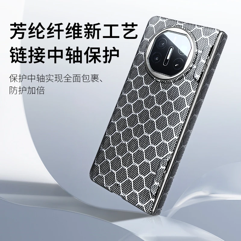 ACC-Carbon Real Carbon Fiber Phone Case for Huawei mate X5 Aramid Fiber Central axis hinge With Magsafe Shell