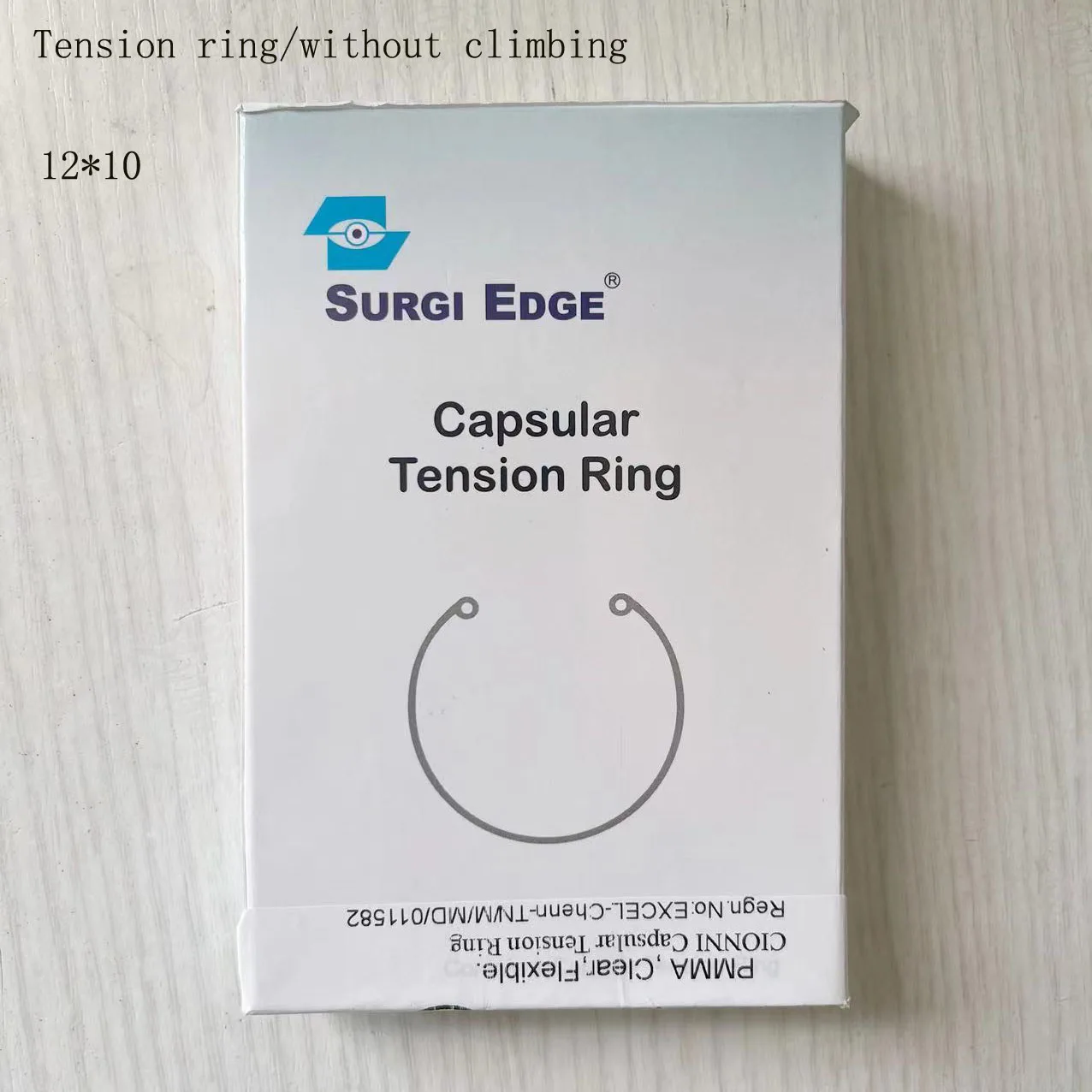 Ecarteur-de-sac-ecarteur-d'iris-importe-d'ophtalmologie-outil-de-beaute