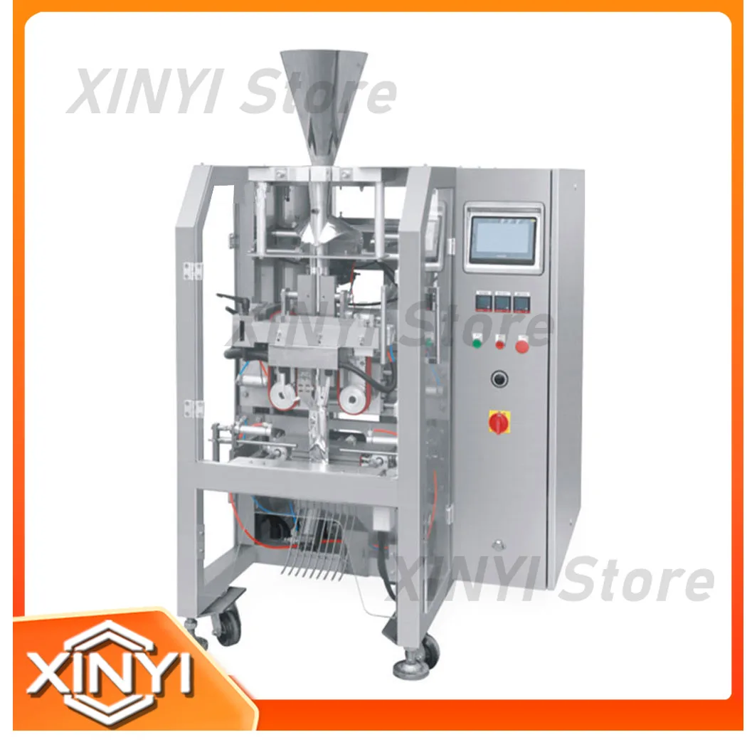 Multi-Function Vertical Form Fill Seal Machine for Small Business Packaging Machinery for Food Packaging Equipment for