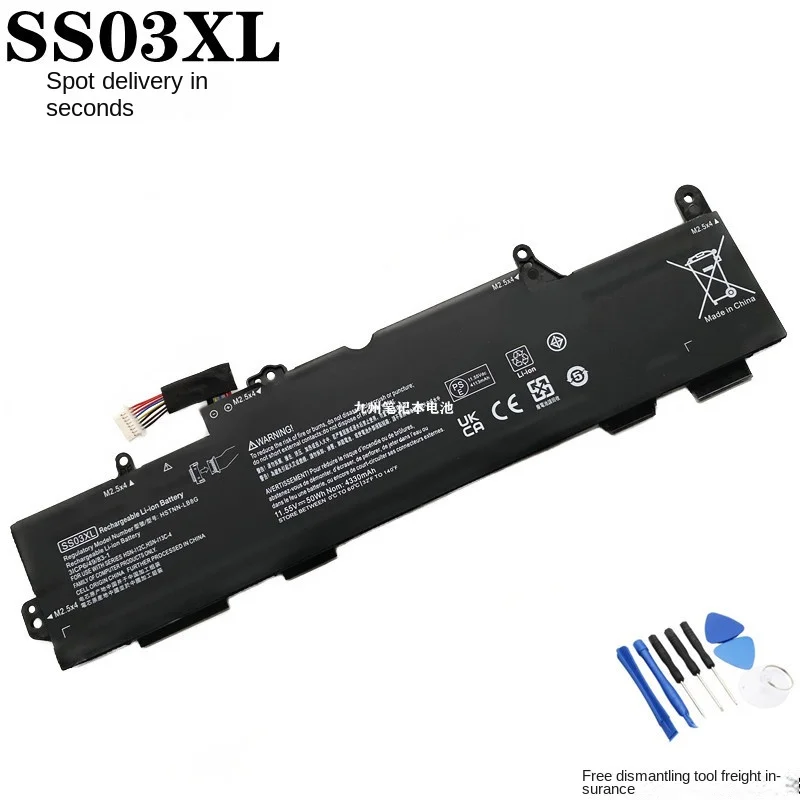 

New SS03XL HSTNN-LB8G Laptop Battery For HP EliteBook 730 735 740 745 755 830 840 846 G5 ZBook 14u HSN-I12C HSN-I13C-4