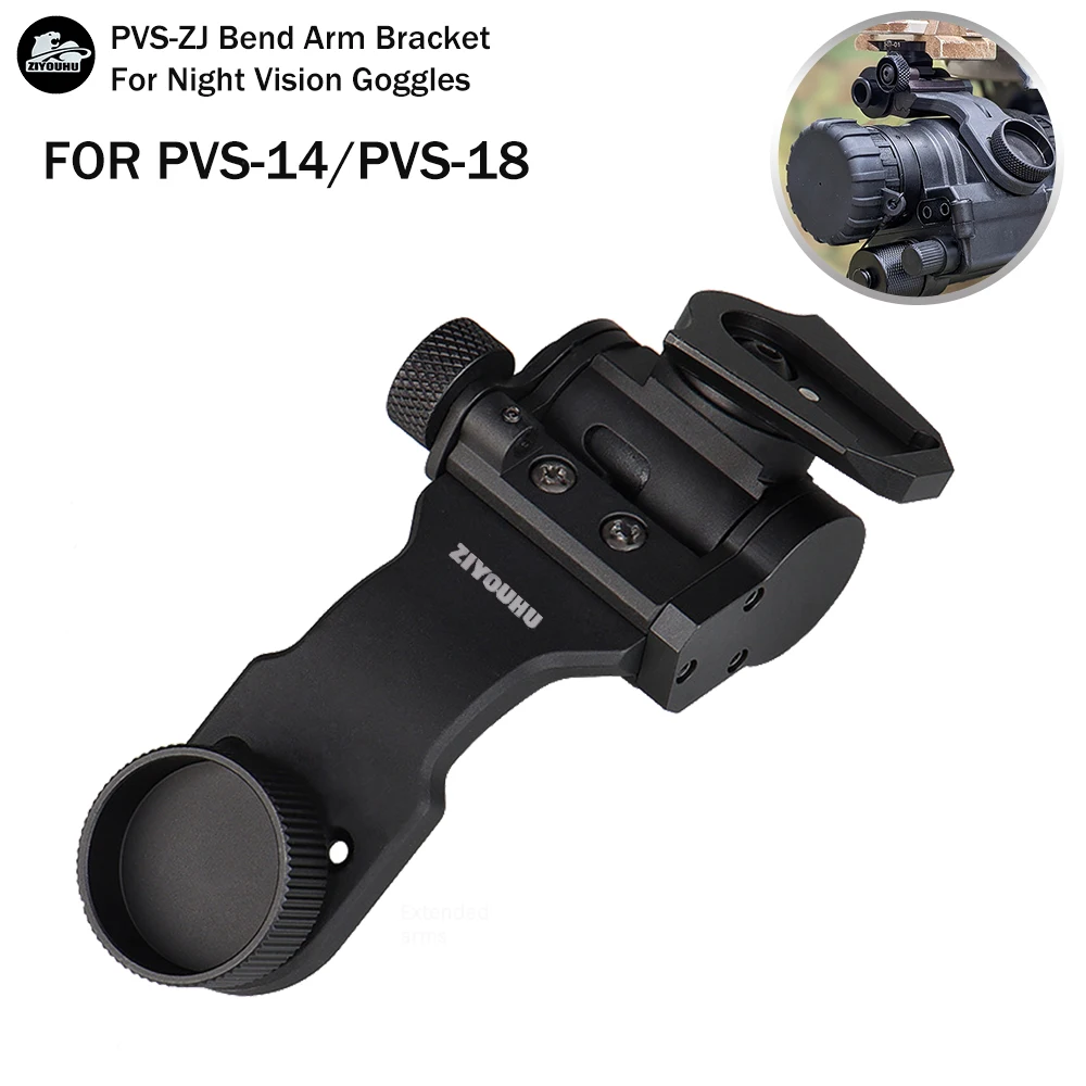 PVS-14/PVS-18 Dovetail J Arm Brackets Hunting Accessories Standard NVG J Arm Night vision Mount Aluminum helmet Adapter mounted