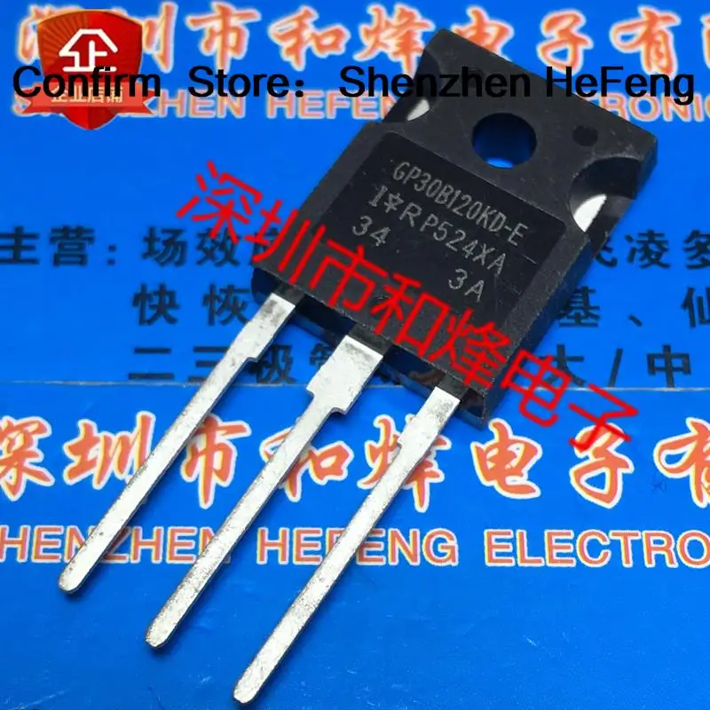 5 قطعة-10 قطعة IRGP30B120KD-E GP30B120KD-E TO-247 30A 1200V الأصلي التسليم السريع