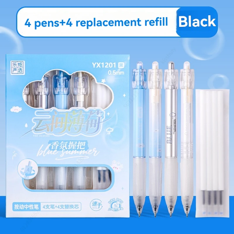 Bolígrafo de Gel de secado rápido, bolígrafo neutro creativo, punta ST, bolígrafo de alta calidad, herramientas de escritura con agarre de nube suave, tinta negra de 0,5mm