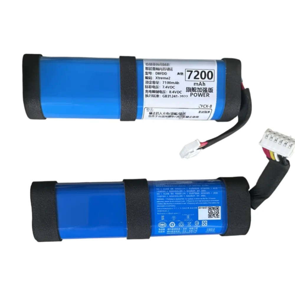 7200mAh 7.4V Replacement Battery for JBL Xtreme1 Xtreme2 Xtreme3 Bluetooth Speaker SUN-INTE-103 2INR19/66-2 GSP-2S2P-XT3A