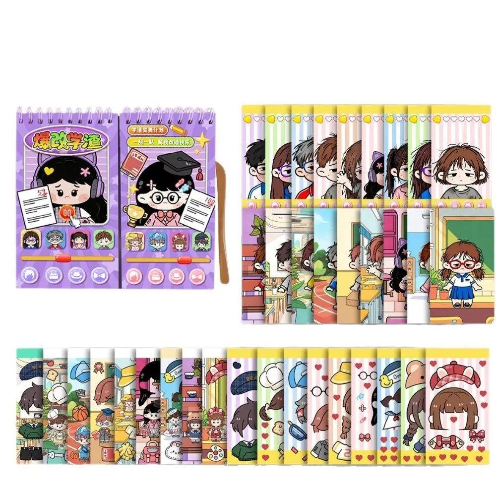 with Scraper Character Dress-Up Sticker Book Renovation Family Members Puzzle Game Handmade DIY Sticker Book Mini Size