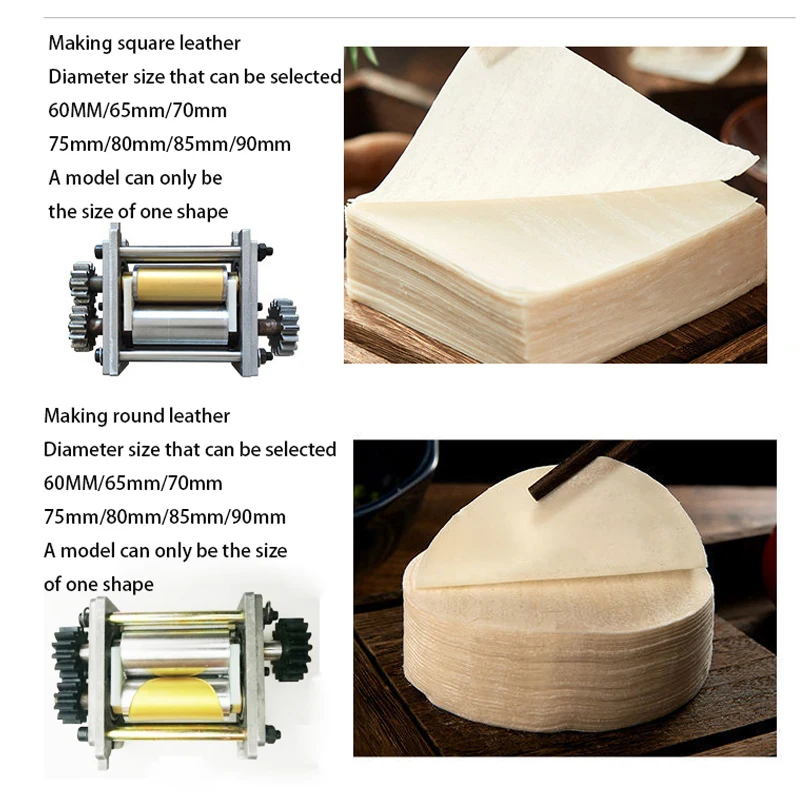 Dumpling wrapper Maker Wonton Dumpling Wrappers Slicer Machine Rolling Pressing Pastas Commercial Home Wrapping Maker 110V 220V