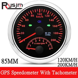 New 85mm Digital Car Truck Boat GPS Speedometer Gauge 0-200KM/H 0-120kmh Speed Meter Tachometer 8000RPM for Car Boat ATV 9-32V
