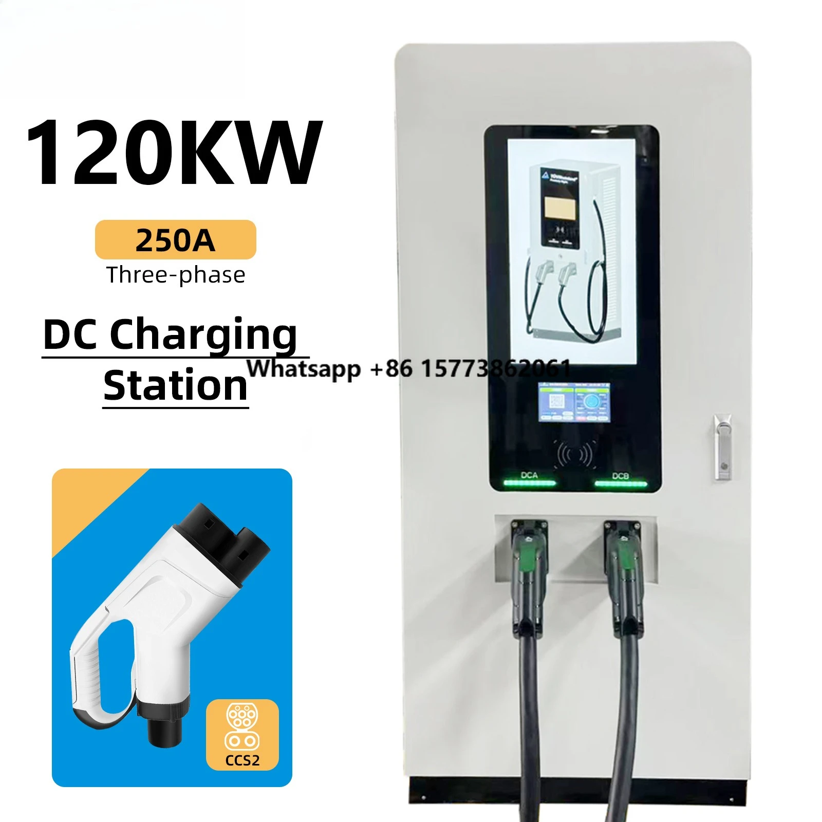 Commercial 120KW DC CCS2 IP55/IP54 Fast EV Charging Station New Smart EV Charger 380V Deedian OCPP 1.6J/2.0.1 Supported