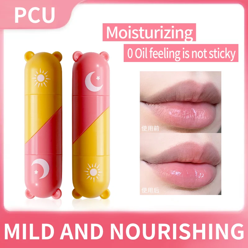 Cute Nourish Double Ended balsamo per le labbra rossetto umidità non grassa riduce la fodera per le labbra balsamo per le labbra professionale