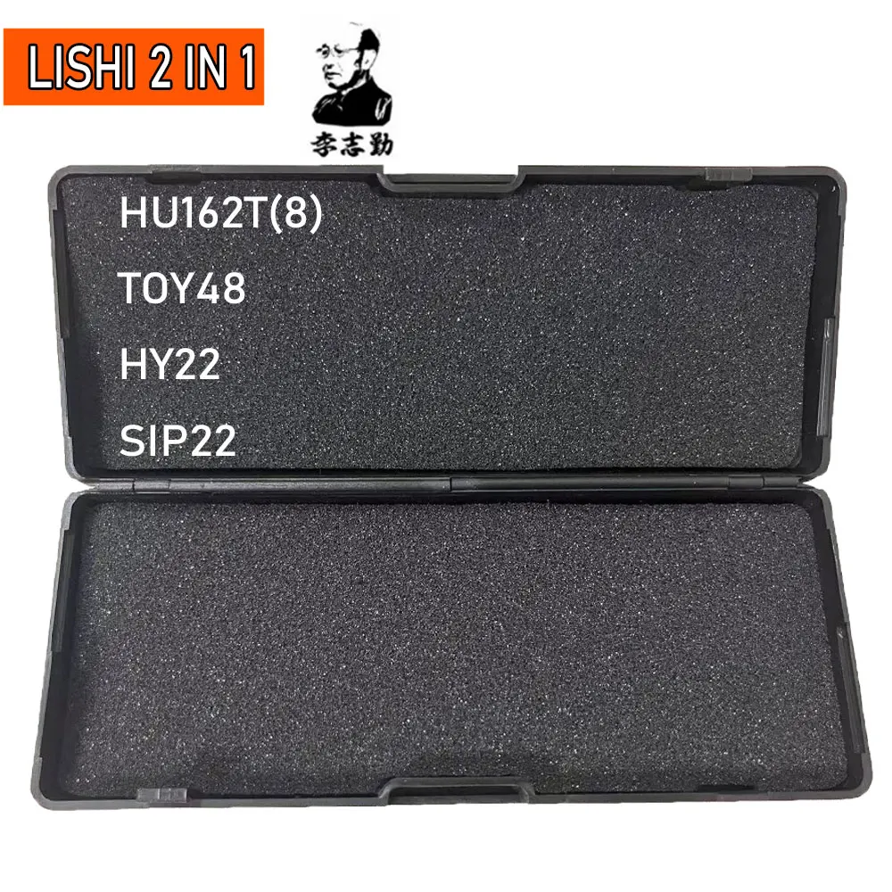 Hot Lishi Tool 2 in 1 NSN11 NSN14 MAZ24 TOY43AT FO38 MIT8 MIT11 HU64 HU66 HU87 HU100 HU101 HU100R HU162T(8) TOY48 SIP22 HY22