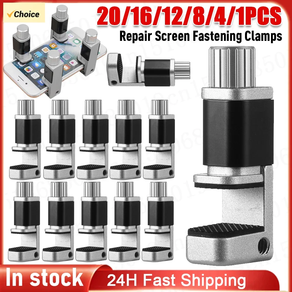 

20-1 шт. универсальный зажим-держатель для IPhone Xiaomi Регулируемый крепежный зажим для ЖК-экрана металлический крепежный зажим