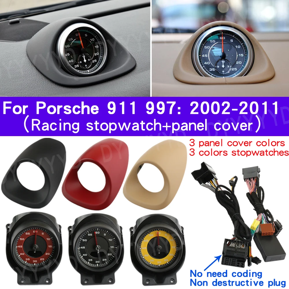 For Porsche 911 997 Stopwatch clock Carrera GTS 4MT TargaTurbo Cabriolet Speedster 02-2012 instrument Dashboard clock Stopwatch