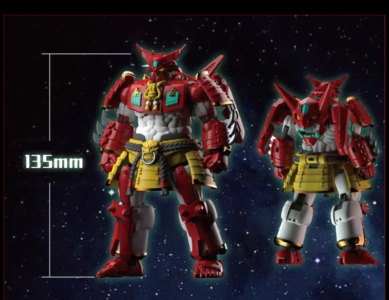 Super Machine Biography SRL-01 SRL01GAITA Red Steel Spirit Romantic Production Small Scale Combination Transformation Collection