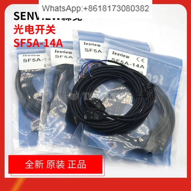 New original SF5A-14A SF5A-EBN11 SF5A-EAN13 Senjue photoelectric switch SENVIEW  1PCS