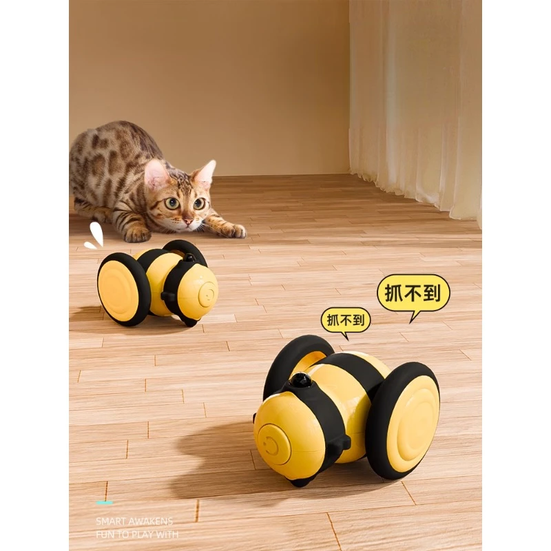 

Bee Smart Running Car Self-Hi Relieving Stuffy Electric Cat Cat Teaser Supplies