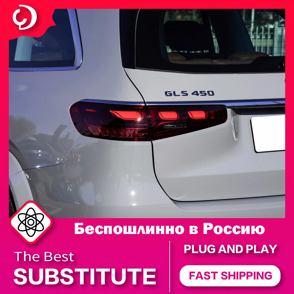 AKD Car Styling Taillights for GLS W167 2019-2023 LED Taillights DRL Running Turn Signal Rear Reverse Brake Light Accessories