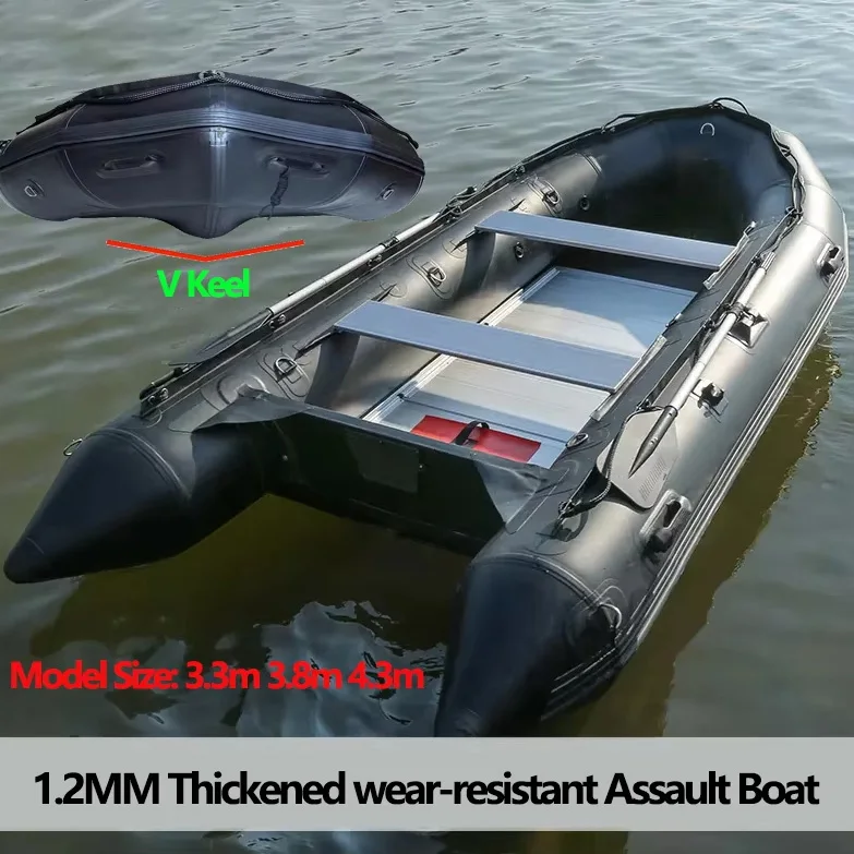 1.2mm PVC Inflatable Assault Boat with Alloy Floor Fishing for Lake River Anti-Collision Rubber Boat Drifting Water Sports Boat