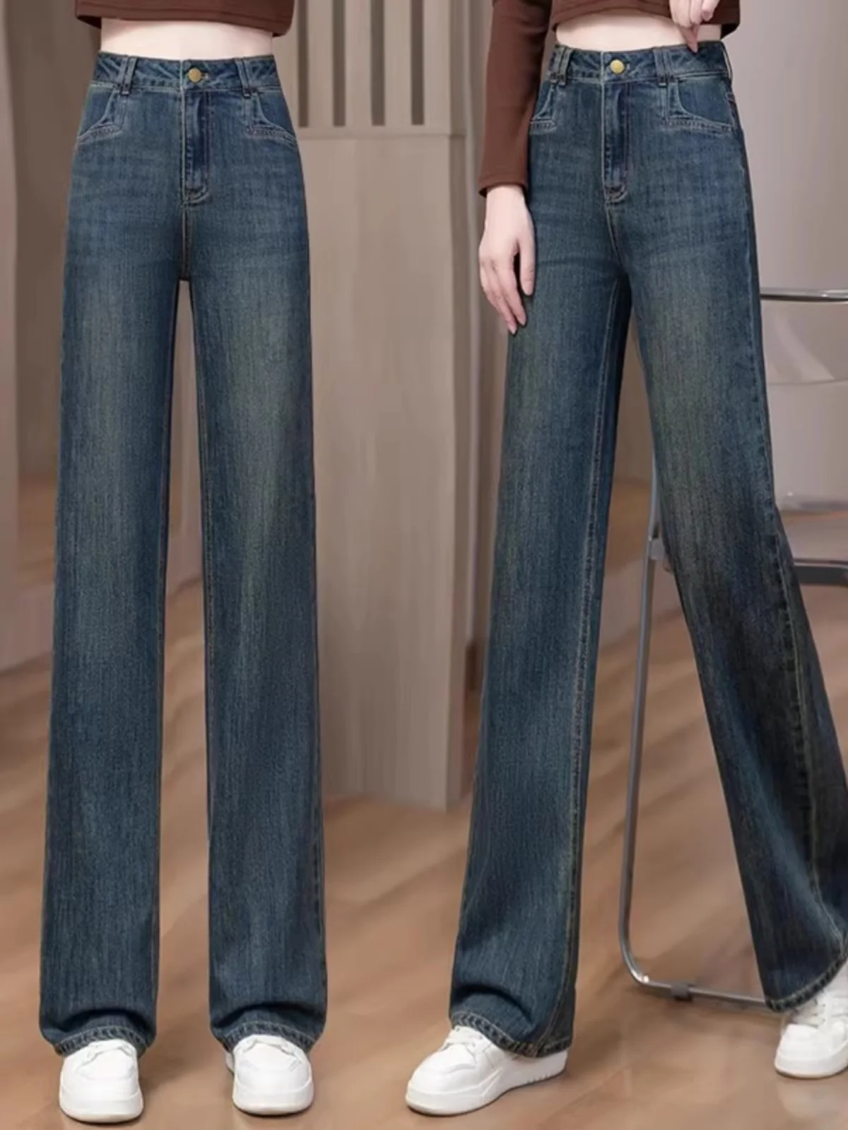 

High Waist Wide Leg Narrow Version Women's Jeans Dra Denim Pants Loose Retro Sle Early Autumn New Arrival