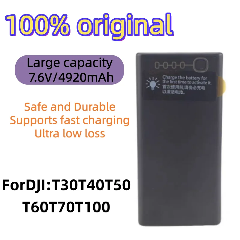

100% новый оригинальный аккумулятор 7,6 В 4920 мАч для DJI WB37 Phantom 4 RTK MG-1P M210 M600 FPV T16 T20 T25P T30 T40 T50 T60