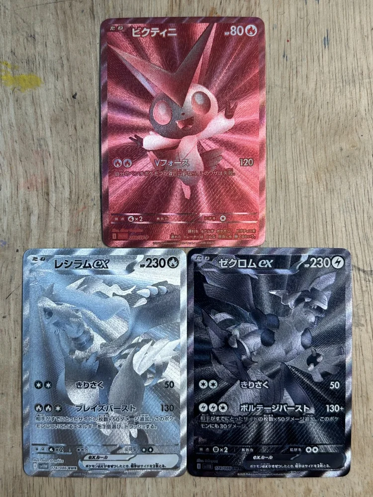 Pokemon Pocket Ptcg Eevee Pikachu ACG Diy auto Control recoger firma comercial tarjeta Flash Anime regalo de dibujos animados