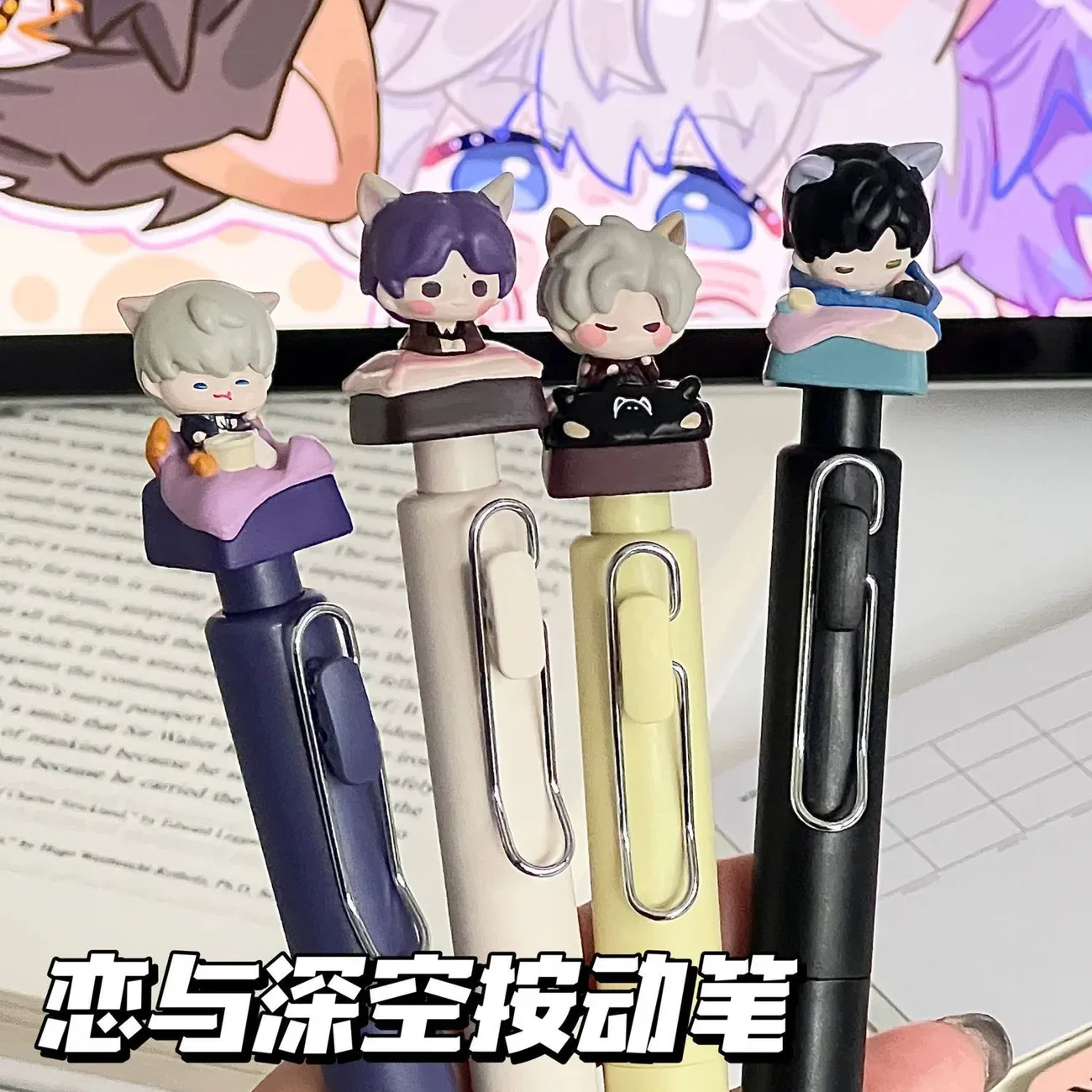 الحب والفضاء العميق Rafayel Zayne Xavier Sylus Caleb تأثيري أنيمي الكرتون Q نسخة الصحافة هلام القلم الكرة القلم اكسسوارات هدية