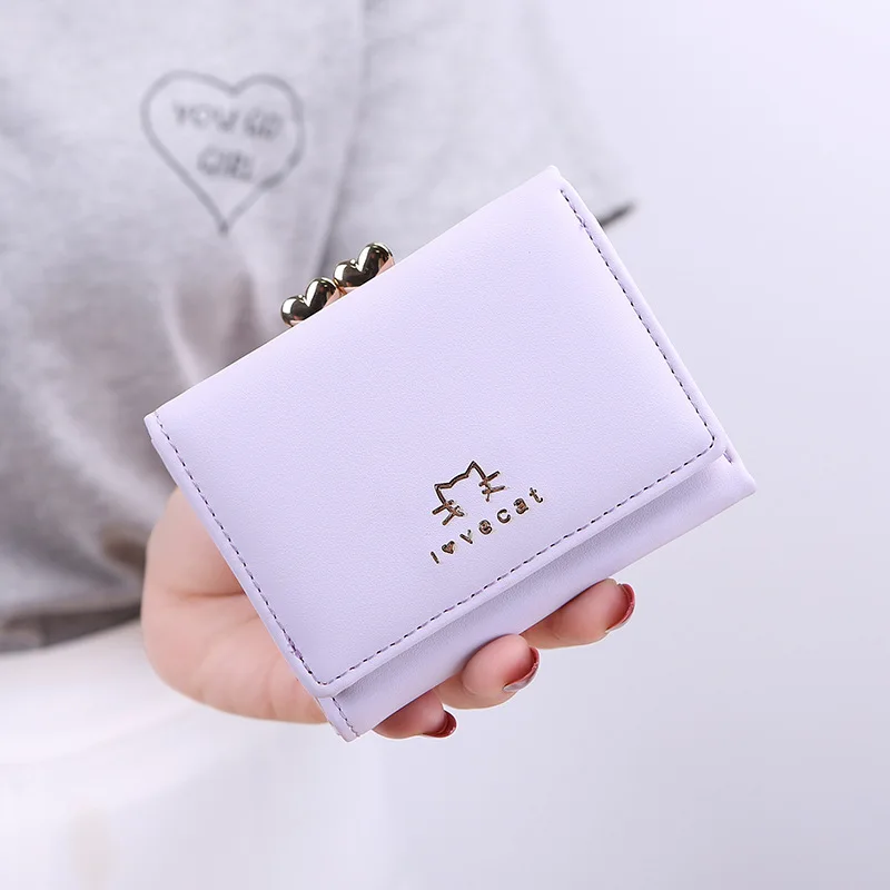 2024 New Korean Version Buckle Animal Soft Leather Wallet Fashion Tassel Folding Mini Coin Purse