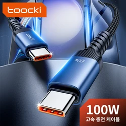 Toocki C타입 to C타입 케이블, 100W PD 고속 충전 충전기, USB C to USB C 케이블, 샤오미 POCO F3 리얼미 맥북 삼성 아이패드용