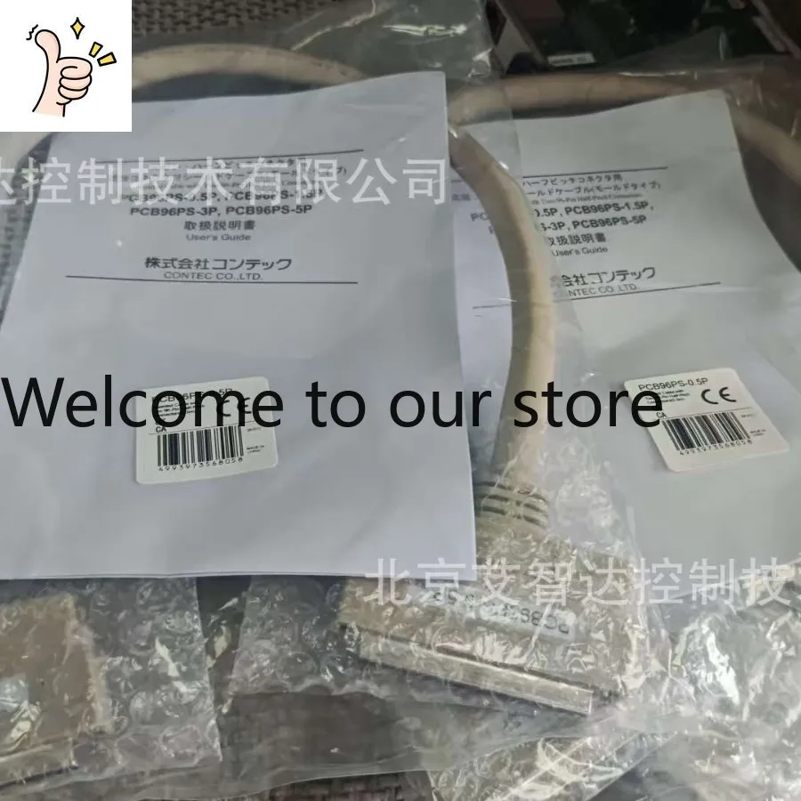 CONTEC PCB96PS-0.5P Original Genuine Brand New, Japan CONTEC
