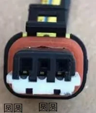 1PCS   Car headlight fog light wiring harness plug   USED