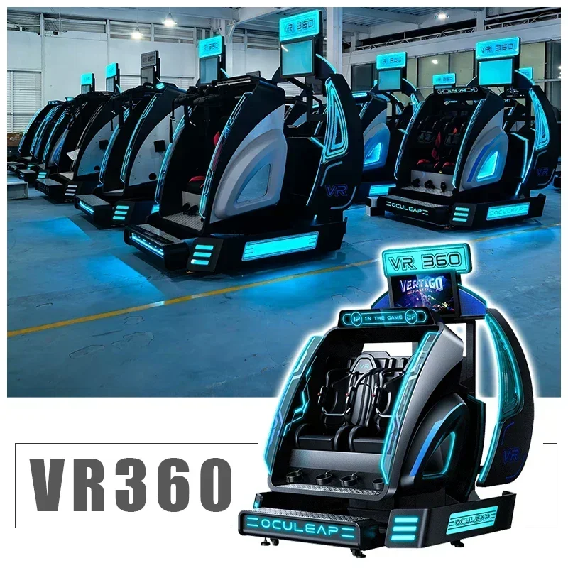 Newly Upgraded Portable Durable 360 VR 9D Flying Simulator Two Person VR/AR/MR Equipment Gaming Commercial Coin And Credit Car