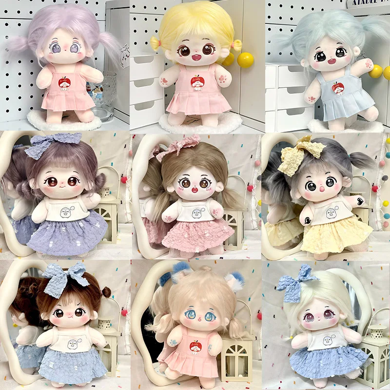 

20cm Cute Anime Plush Star Dolls Customization Figure Toys Idol Cotton Apple Dog Strap Skirt Change Clothes Collection Gifts