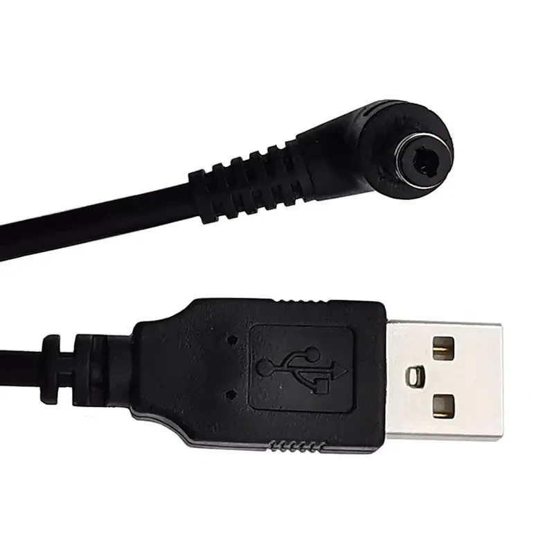 22AWG Copper Core 5V2A Current Power Cord Charging Cable USB To DC4.7mm * 1.7mm Male Elbow USB Cable 150cm