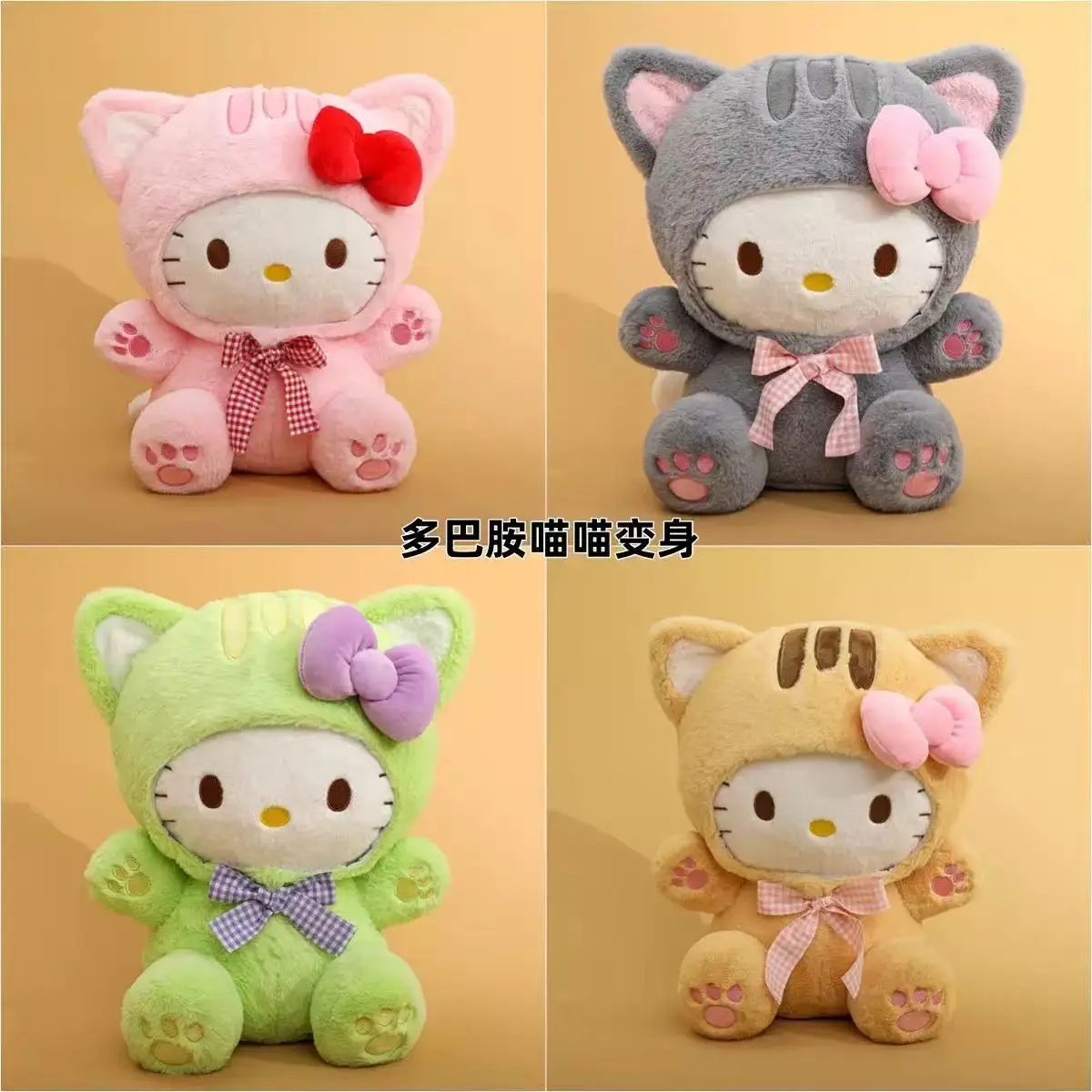 18-22CM Cute Grey Cat Hello Kitty Plush Doll Checkered Bow Kt Stuffed Toy Soft Pillow Home Room Decoration Birthday Gift