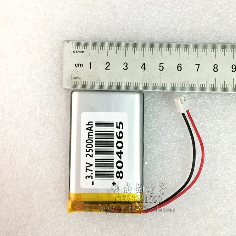 リチウムポリマーバッテリー,3.7V,2500mAh,DIY充電宝物,GPSナビゲーションスピーカー,LEDライト,804065