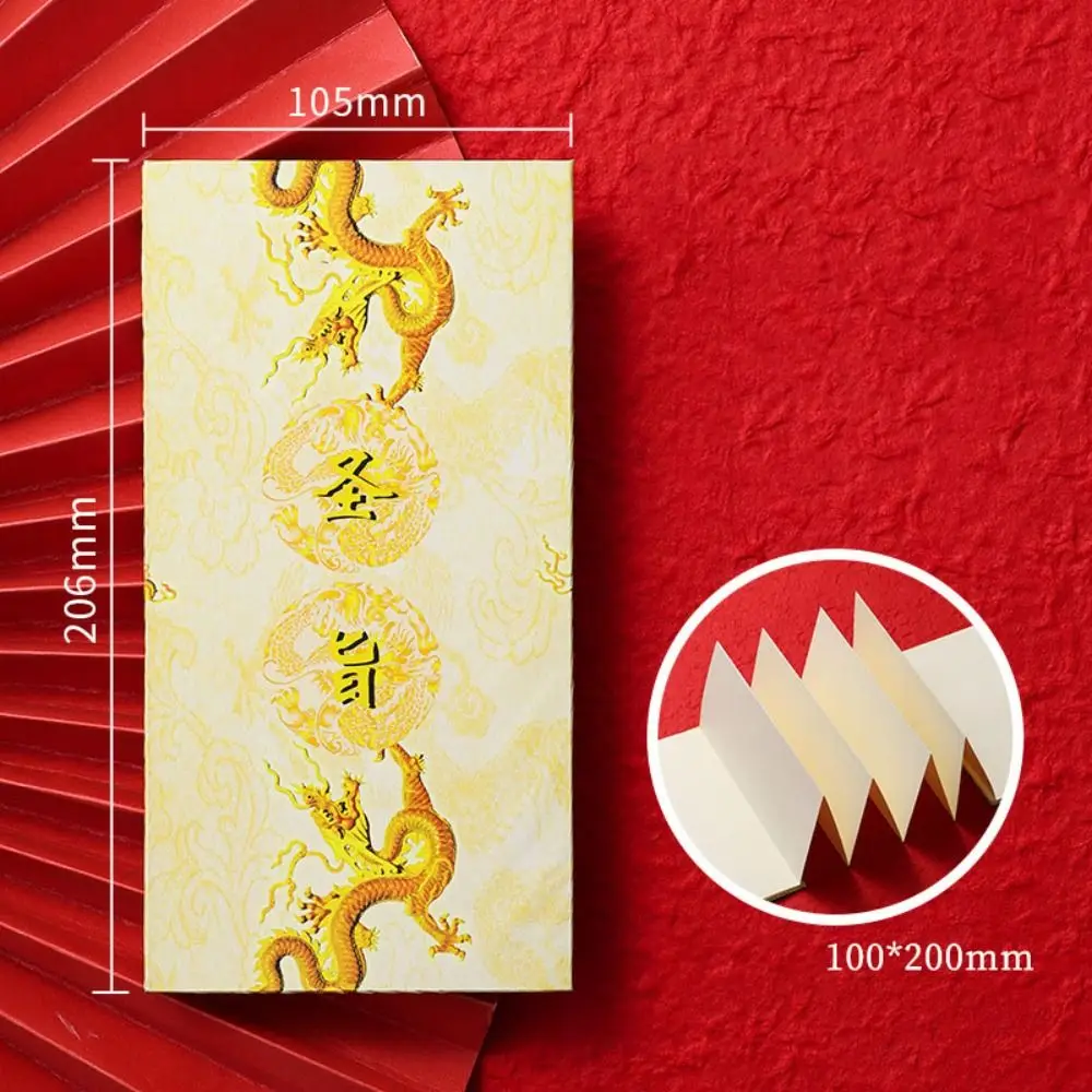 Collect Postmarks Folding Organ Notepad Blank Inner Page Chinese Style Retro Court Notebook Stamp Edition Stationery