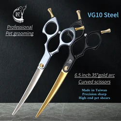 Crane Professional 6.5 Inch Curved High-end Scissors Made In Taiwan Pet Groomer Scissor For Dogs Grooming Supplies VG10 Steel