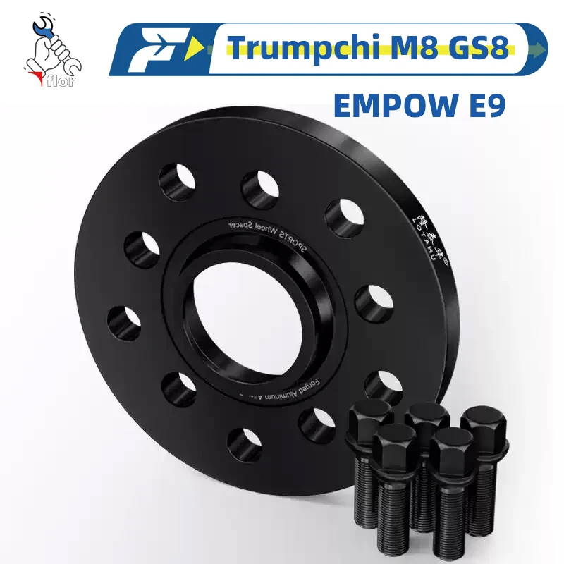 For Trumpchi M8 GS8 EMPOW E9 Wheel Hub Flange Plate Wheel Spacers Hub widened Adapter Kit Wheel Hub Widening Gasket