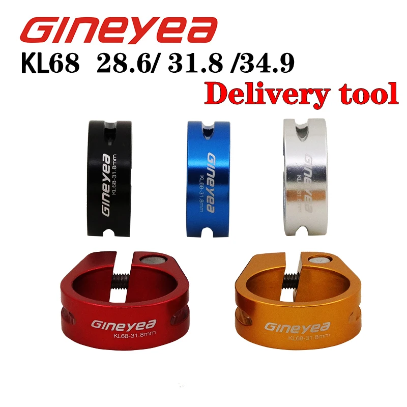 Lock Up Bike Seatpost Clamp Aluminum Alloy 28.6/31.8/34.9mm For Pipe Road MTB Bike 25.4 27.2 28.6 30.4 30.8 30.9 31.6 Seat Post