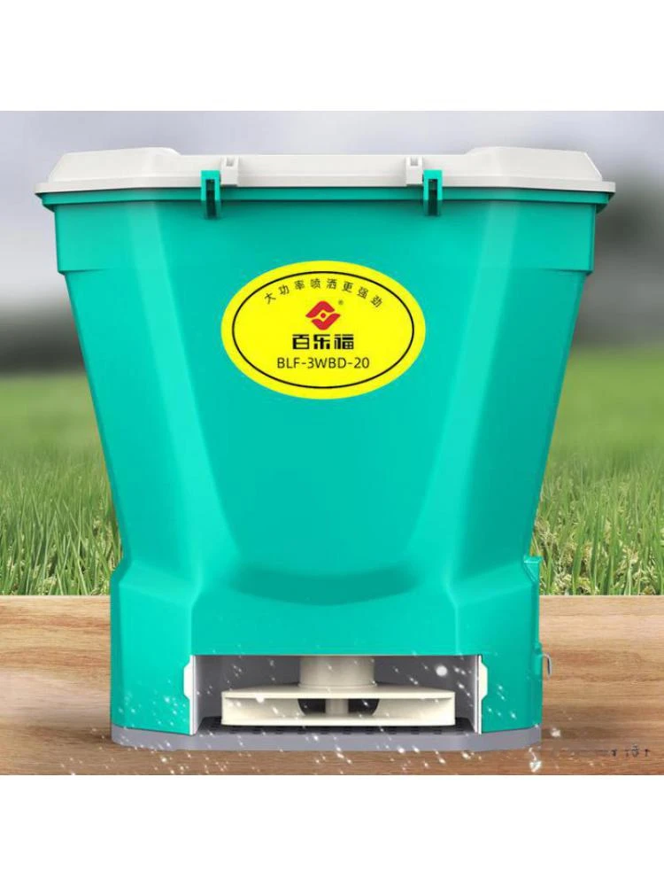 Electric fertilizer spreader fertilizer machine rice seeding artifact agricultural multi-functional automatic fish and shrimp