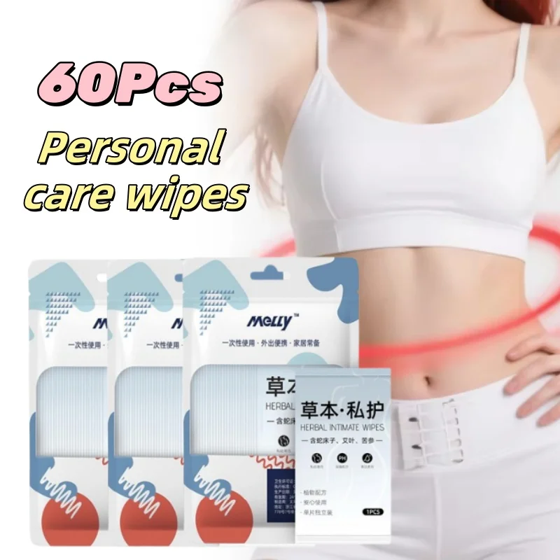 

60Pathches Women Private Parts Care Wipes Natural Herbal Intimate Antibacterial&Protection Wipes Weaker acidity Mild Formulate
