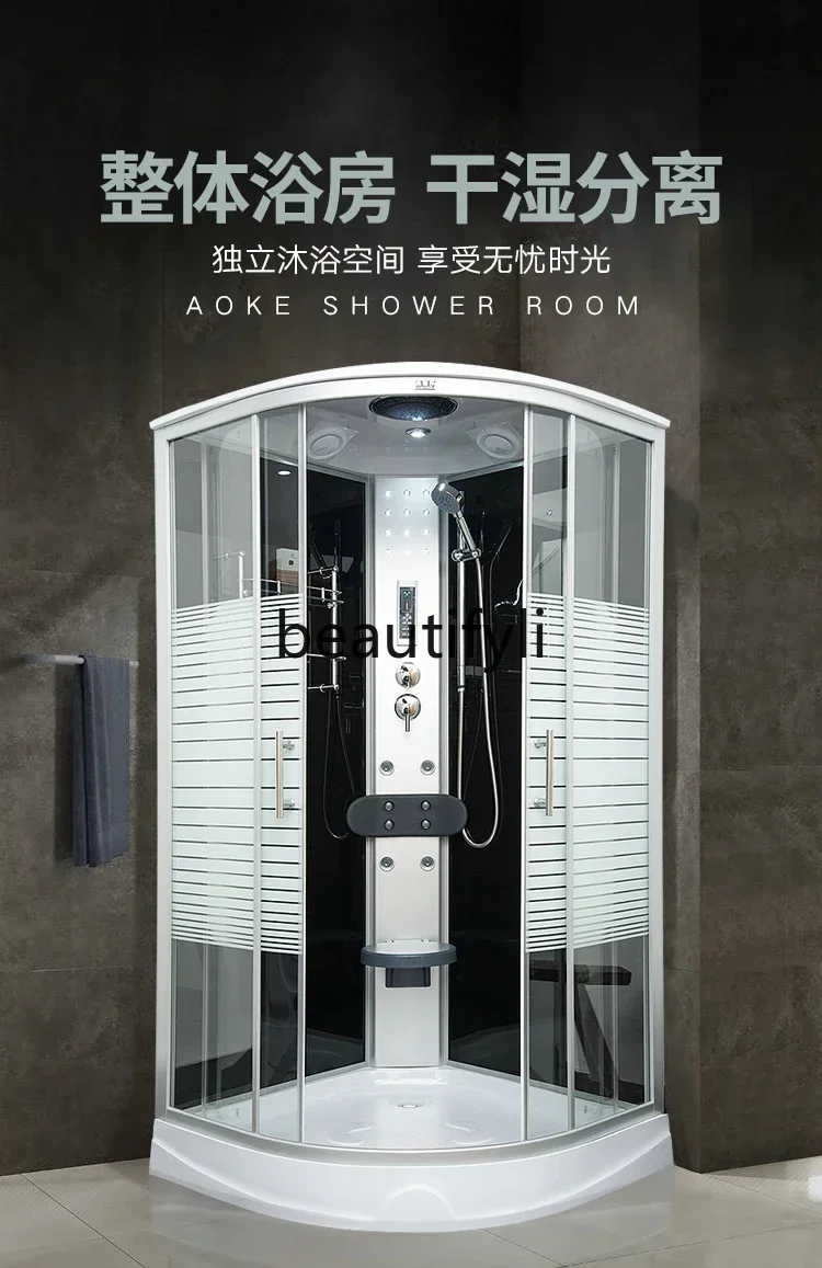 

ssK178 ss 25 Integral shower and bath room Integrated bathroom Steam sauna room Household bath partition Shower room