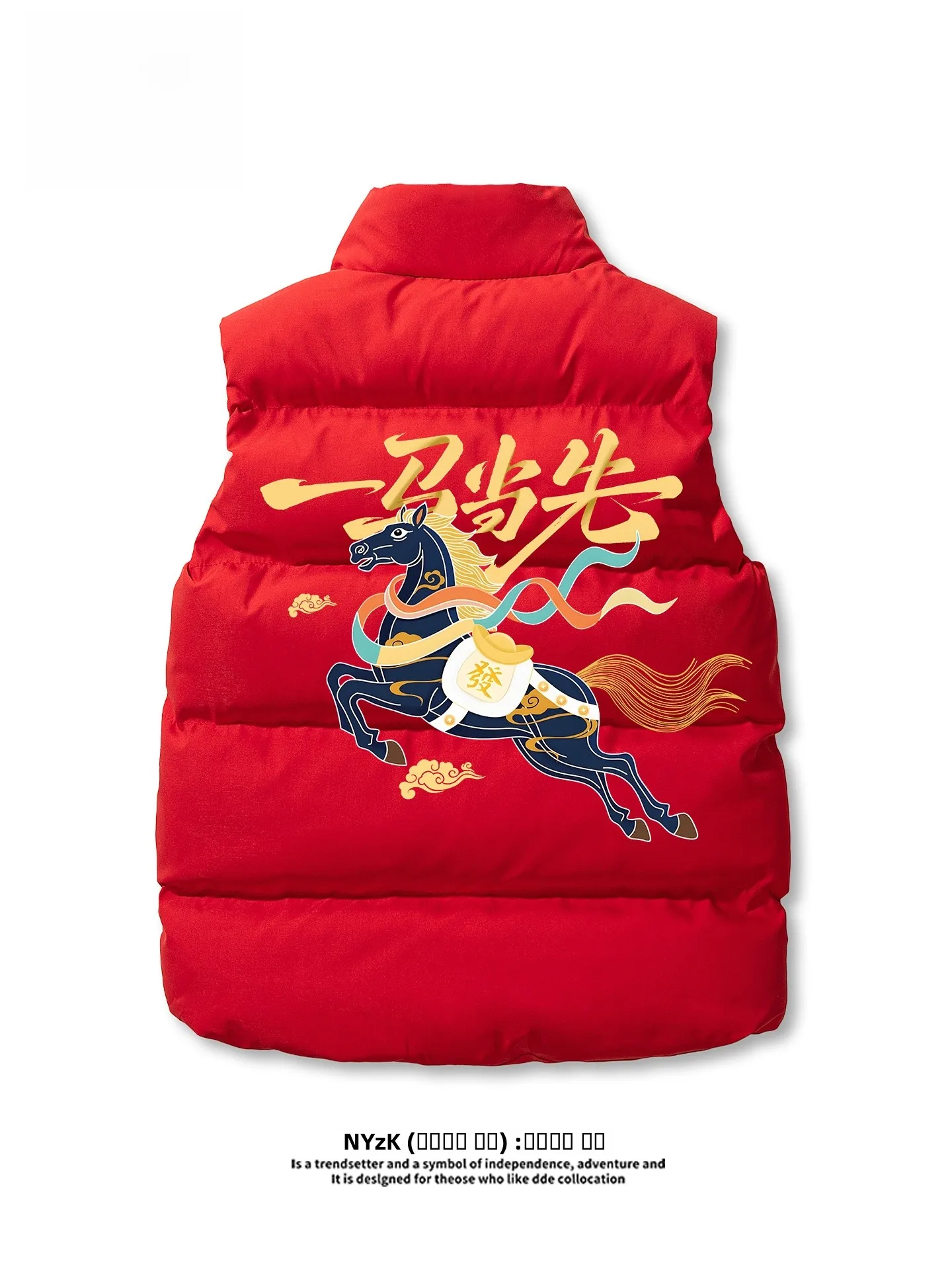 

Утепленный хлопковый жилет Nyzk Red Year для активного отдыха, большие размеры, спортивный жилет на молнии с новогодним декором, полиэстер