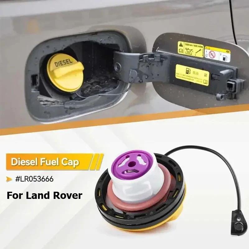 For Land Rover Range Rover Discovery Sport Jaguar XF Car Fuel Tank Cap Fuel Tank Inner Cap Diesel Fuel Filler Yellow Cover